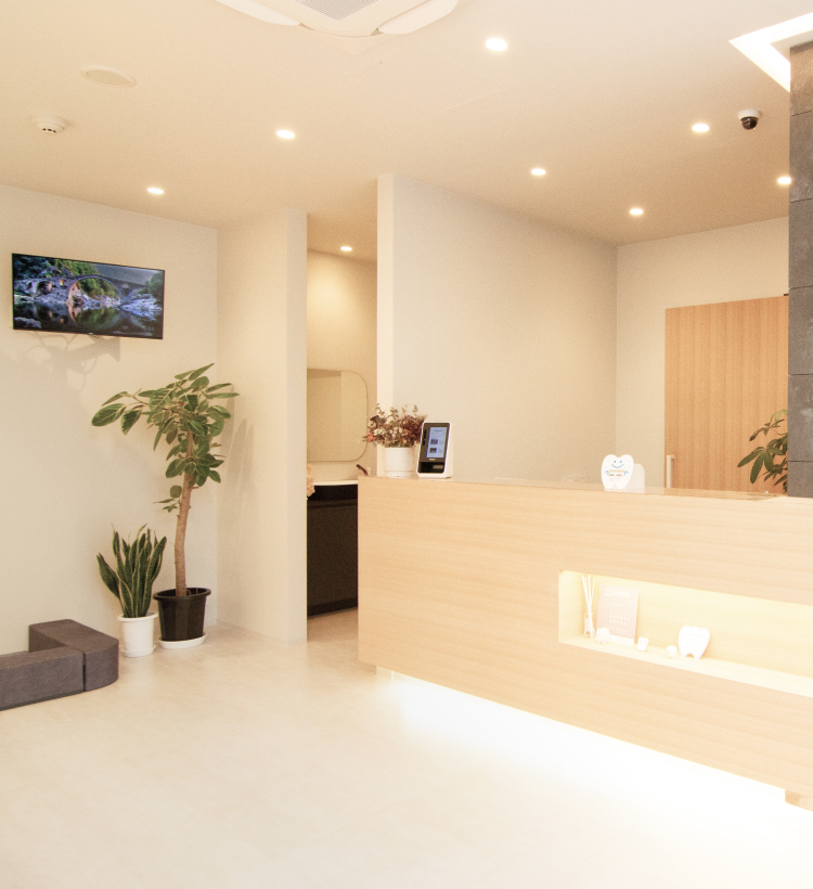 医療法人 松原歯科医院